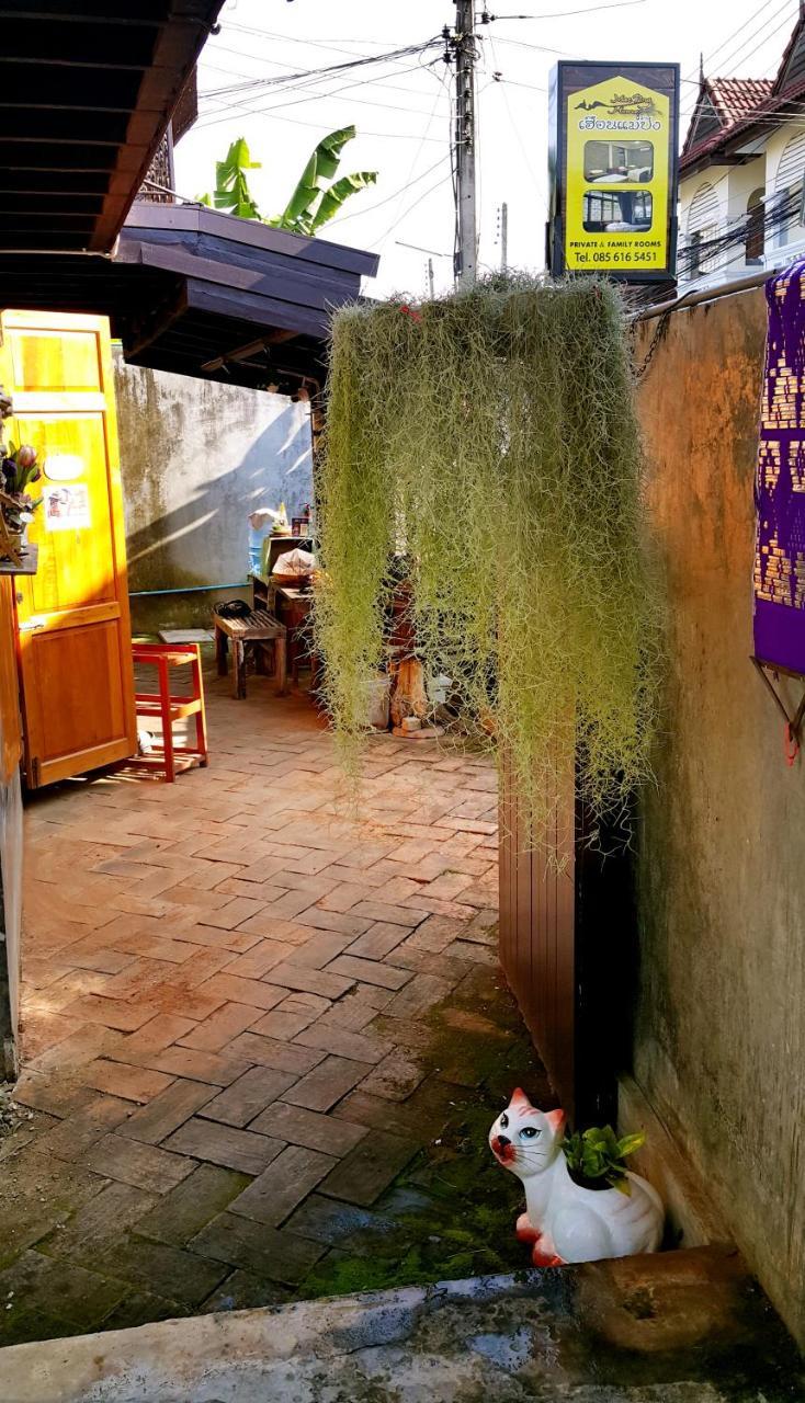 Mae Ping Home Τσιάνγκ Μάι Εξωτερικό φωτογραφία